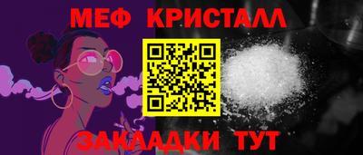 ECSTASY Будённовск