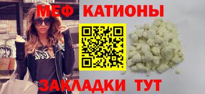 ECSTASY Будённовск