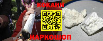 ECSTASY Будённовск