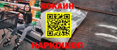ECSTASY Будённовск