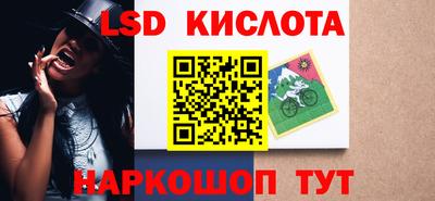 ECSTASY Будённовск