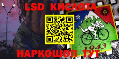МДМА Бугуруслан