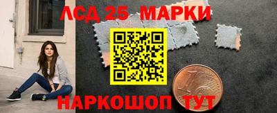 тгк Бузулук