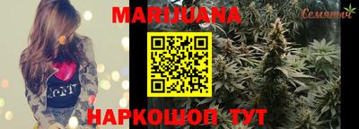 тгк Бузулук
