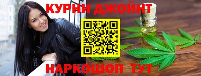 ECSTASY Будённовск