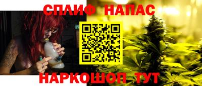 наркотики Ефремов