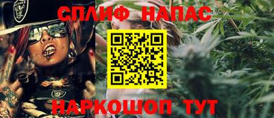 тгк Бузулук