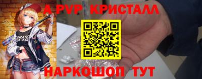 ECSTASY Будённовск