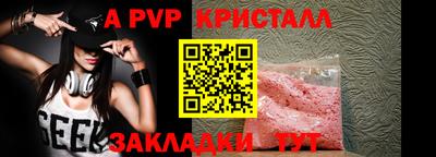 ECSTASY Будённовск