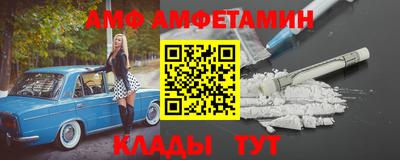 тгк Бузулук
