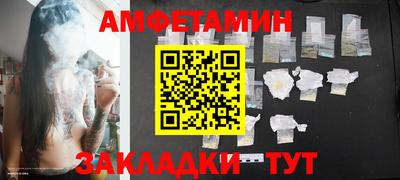 тгк Бузулук