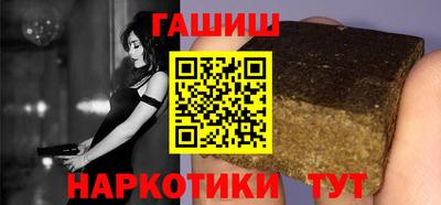 тгк Бузулук