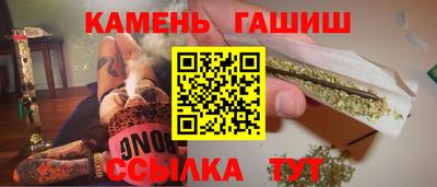 тгк Бузулук
