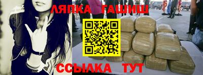 ECSTASY Будённовск