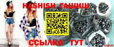 тгк Бузулук