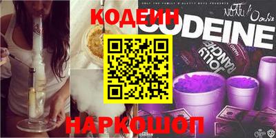 ECSTASY Будённовск