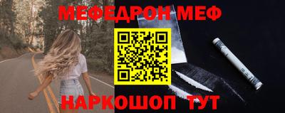 тгк Бузулук