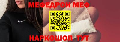 ECSTASY Будённовск